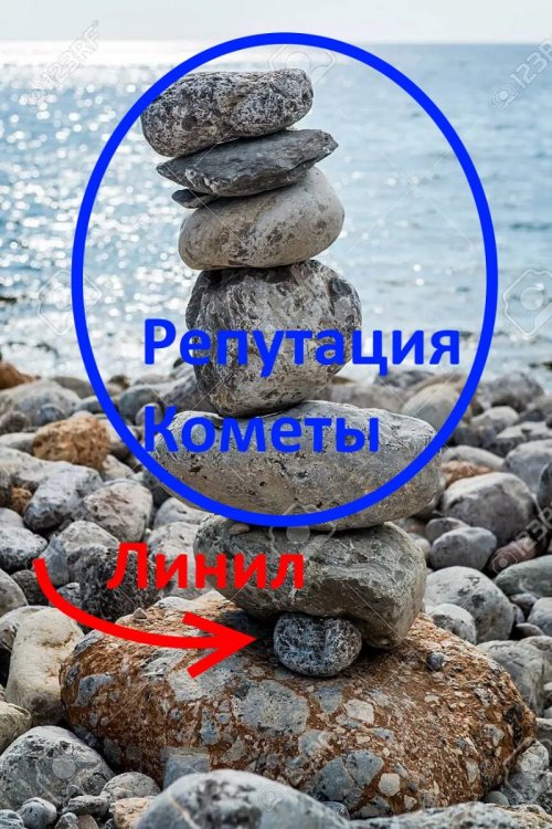 stone-balance.jpg